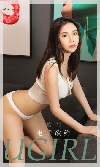 我的好妈妈4