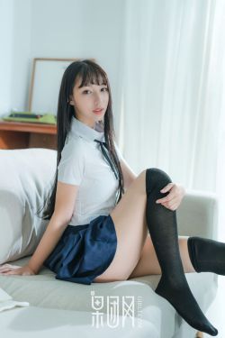 新乌龙女校