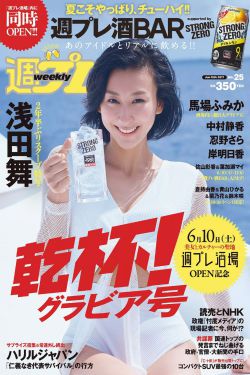 查泰莱夫人的情人2022