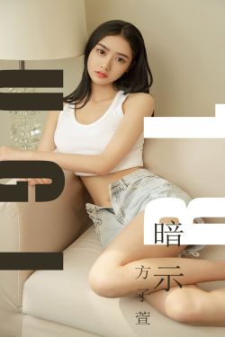 苏小暖陆战霆小说军婚