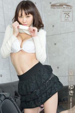 邻家有女3完整版电影观看