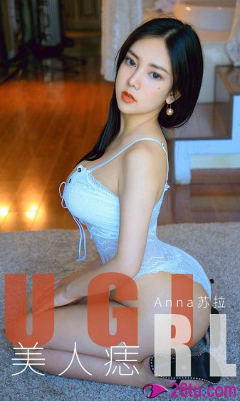 艳妇臀荡乳欲伦69调教视频